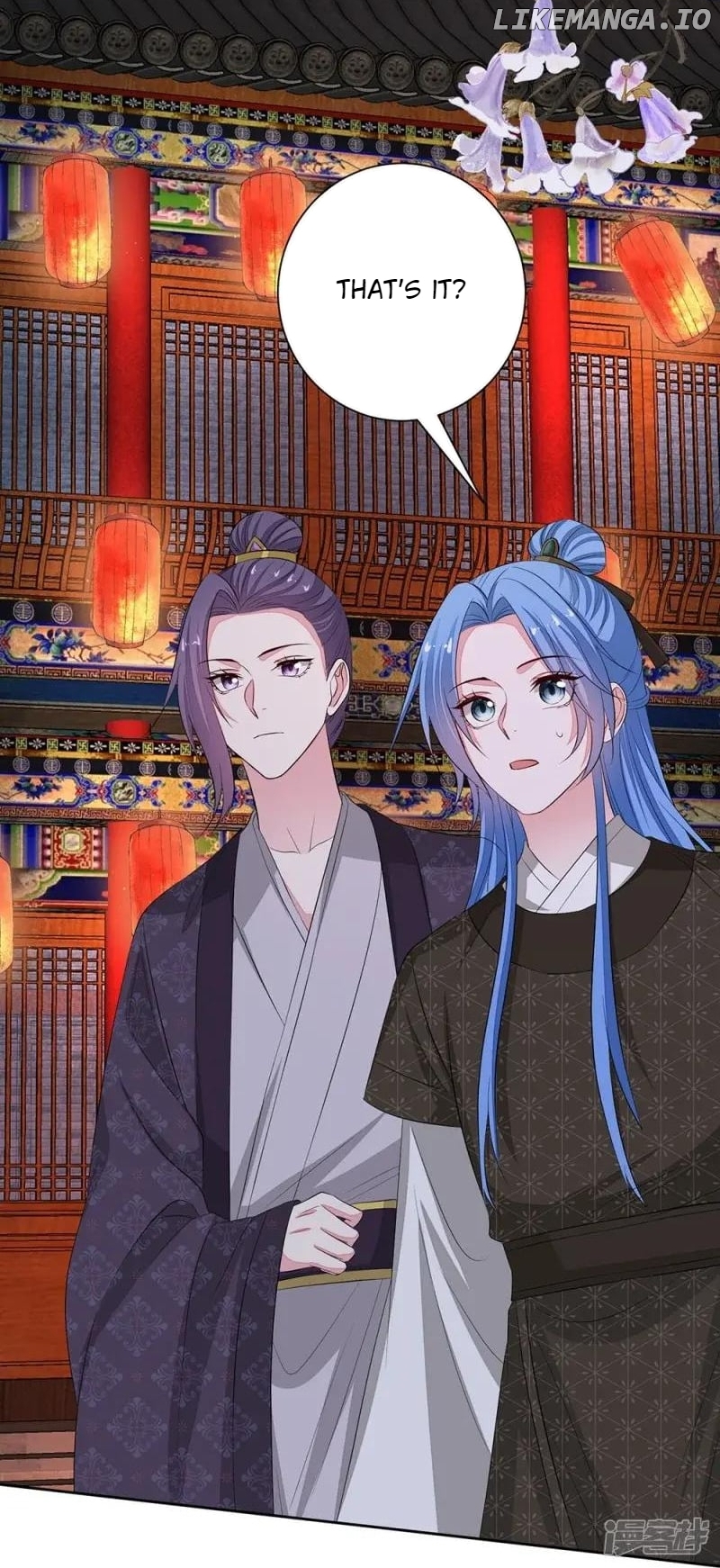 Poisonous Doctor: First Wife’s Daughter Chapter 361 - page 23